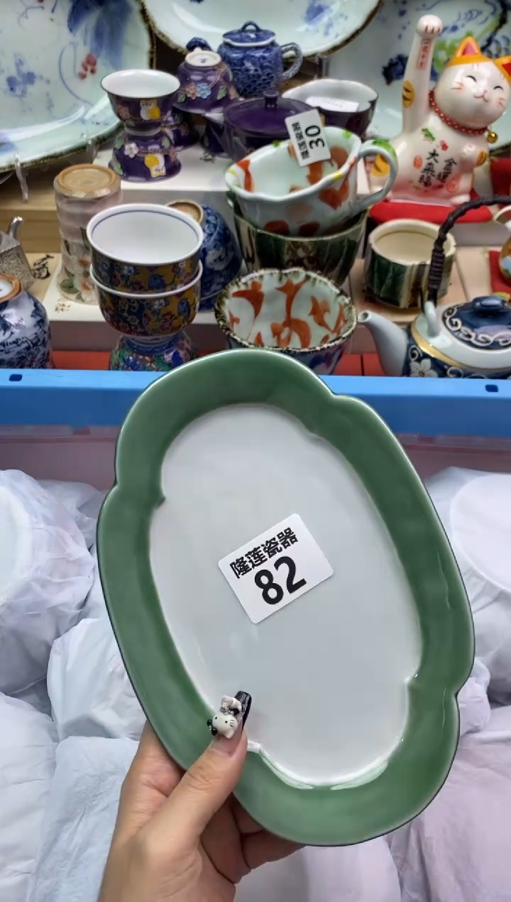 【闪购商品】瓷片隆莲瓷器欢迎大家