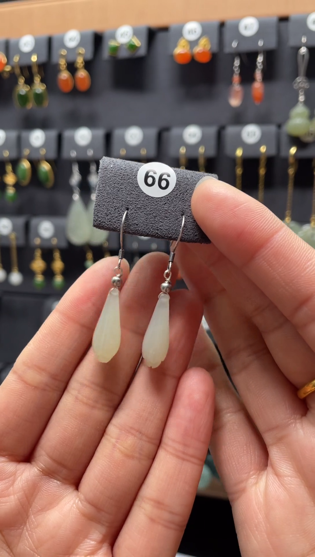 【闪购商品】和田玉耳饰银S925镶嵌0066