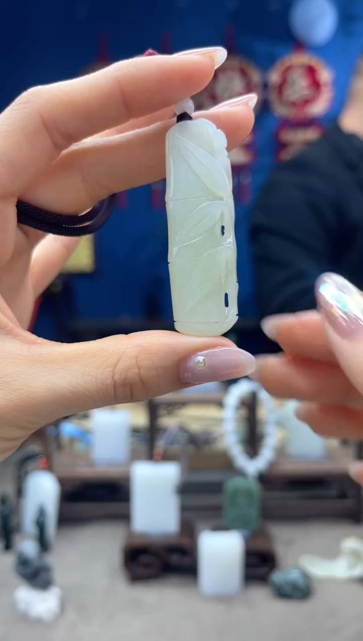 【闪购商品】和田玉颈饰未镶嵌1