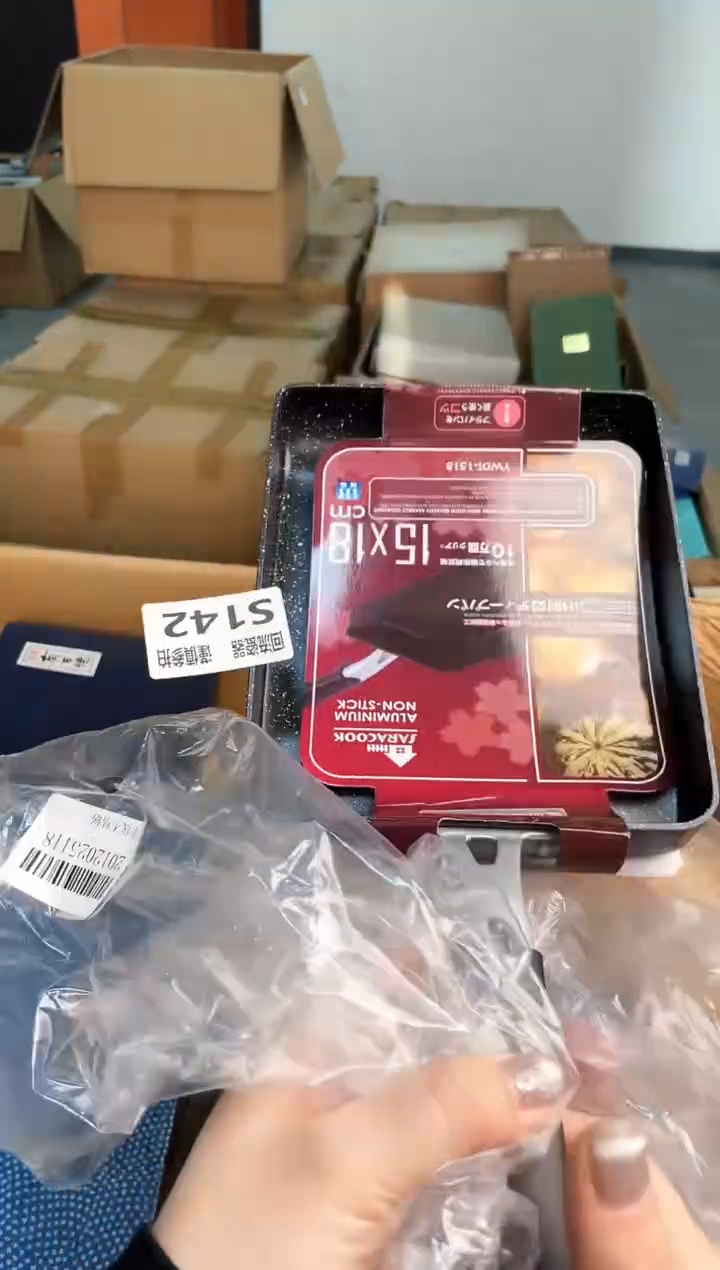 如图所示 五月甄选