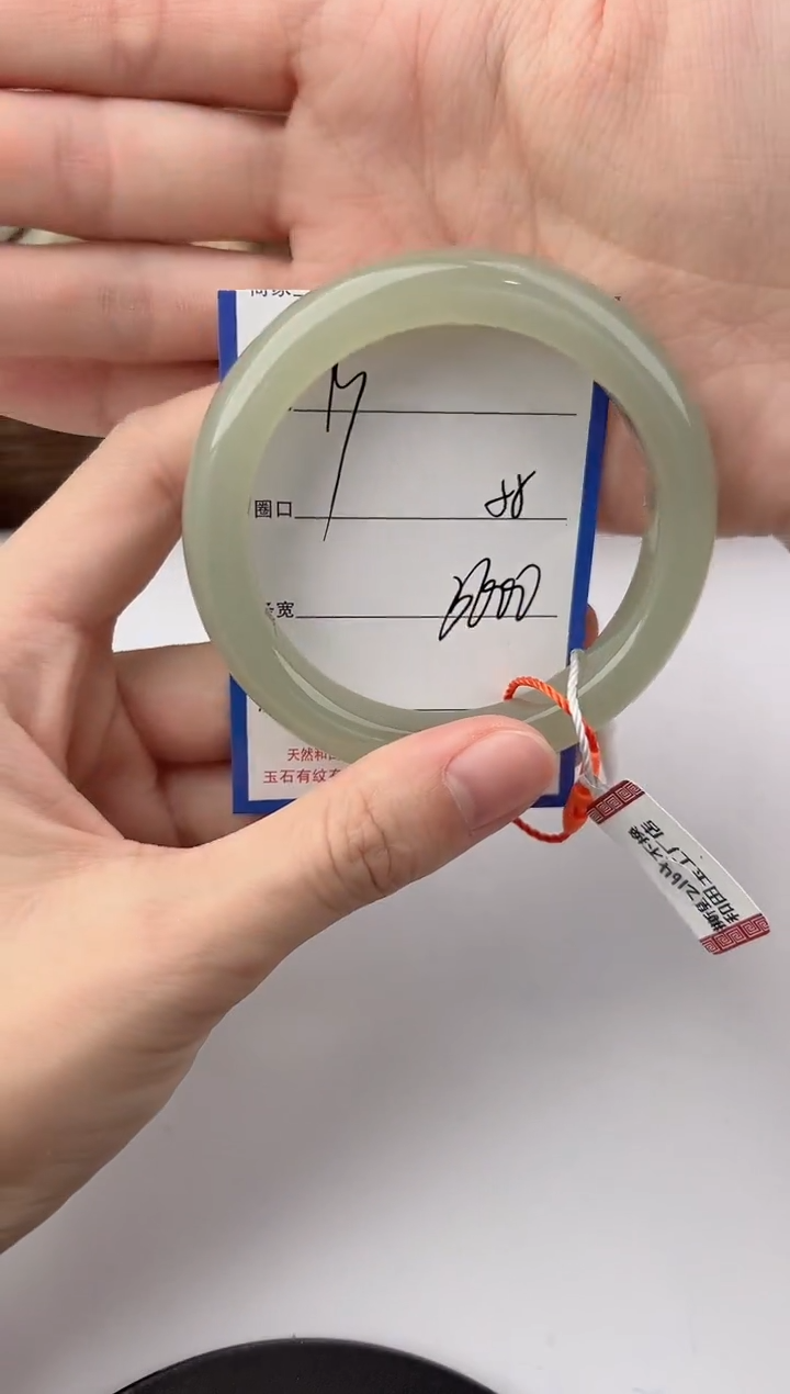 未镶嵌手镯和田玉73颜色微差无瑕疵