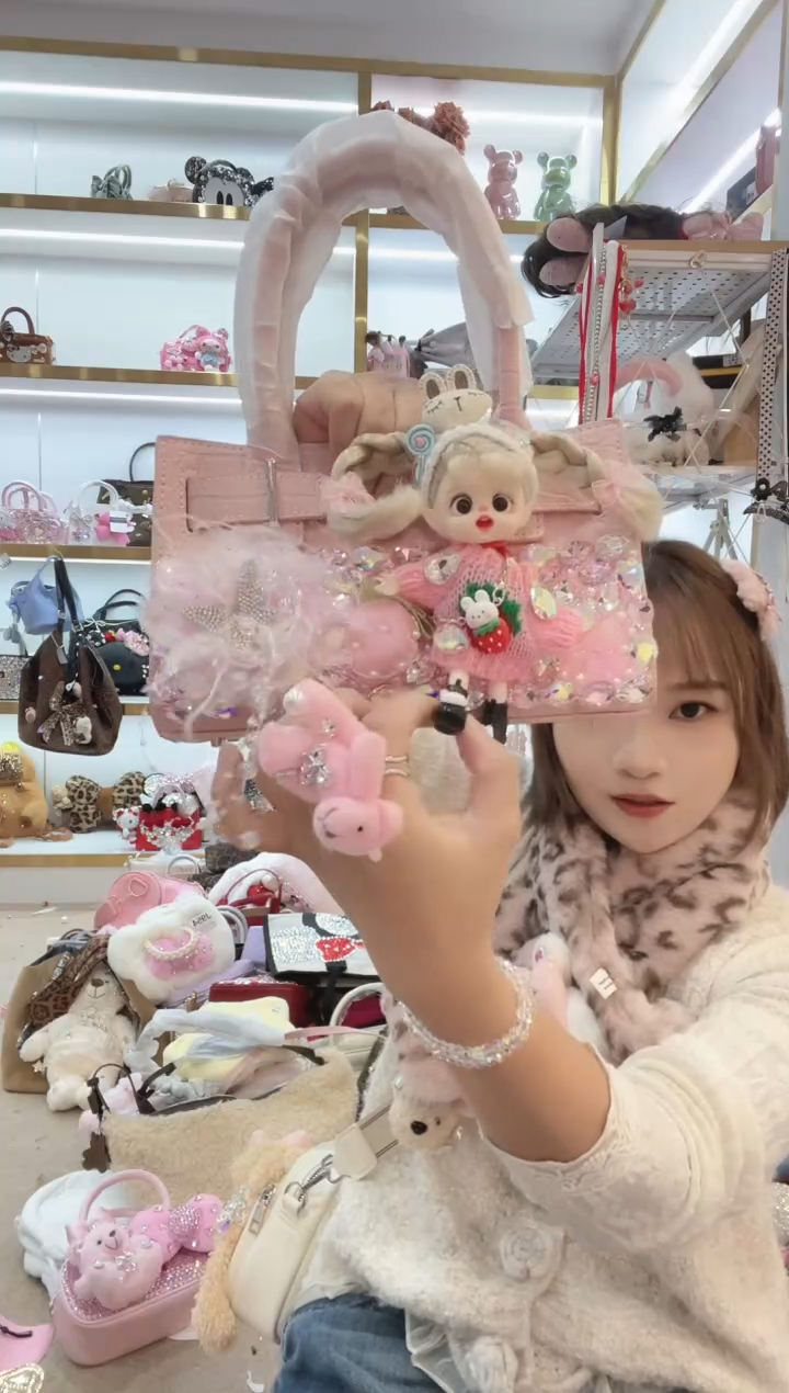 PVC格格家定制女包9328