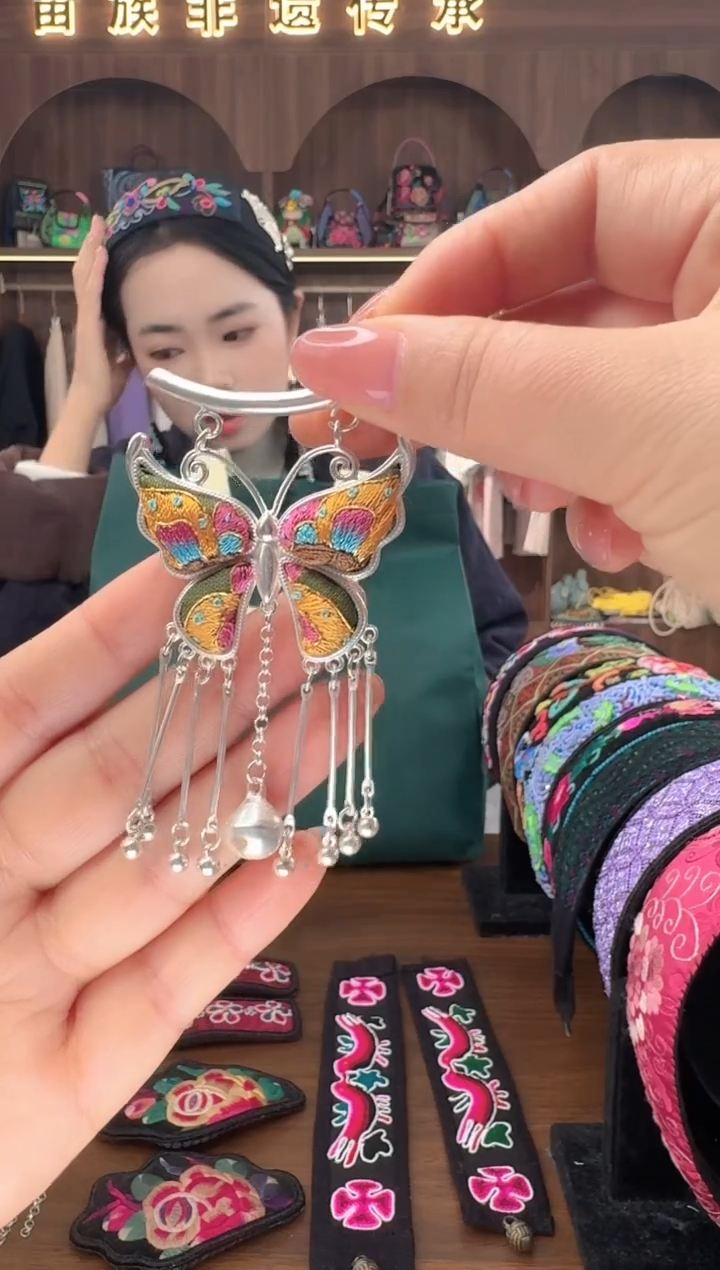 刺绣?*?扶光苗绣传承15