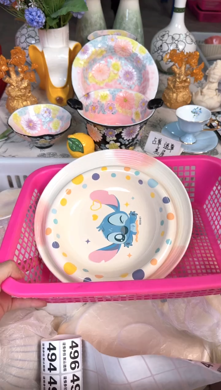 瓷片462默认微瑕15包邮库存1件