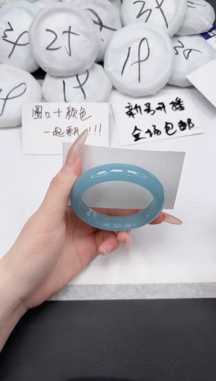 非金属无74---55