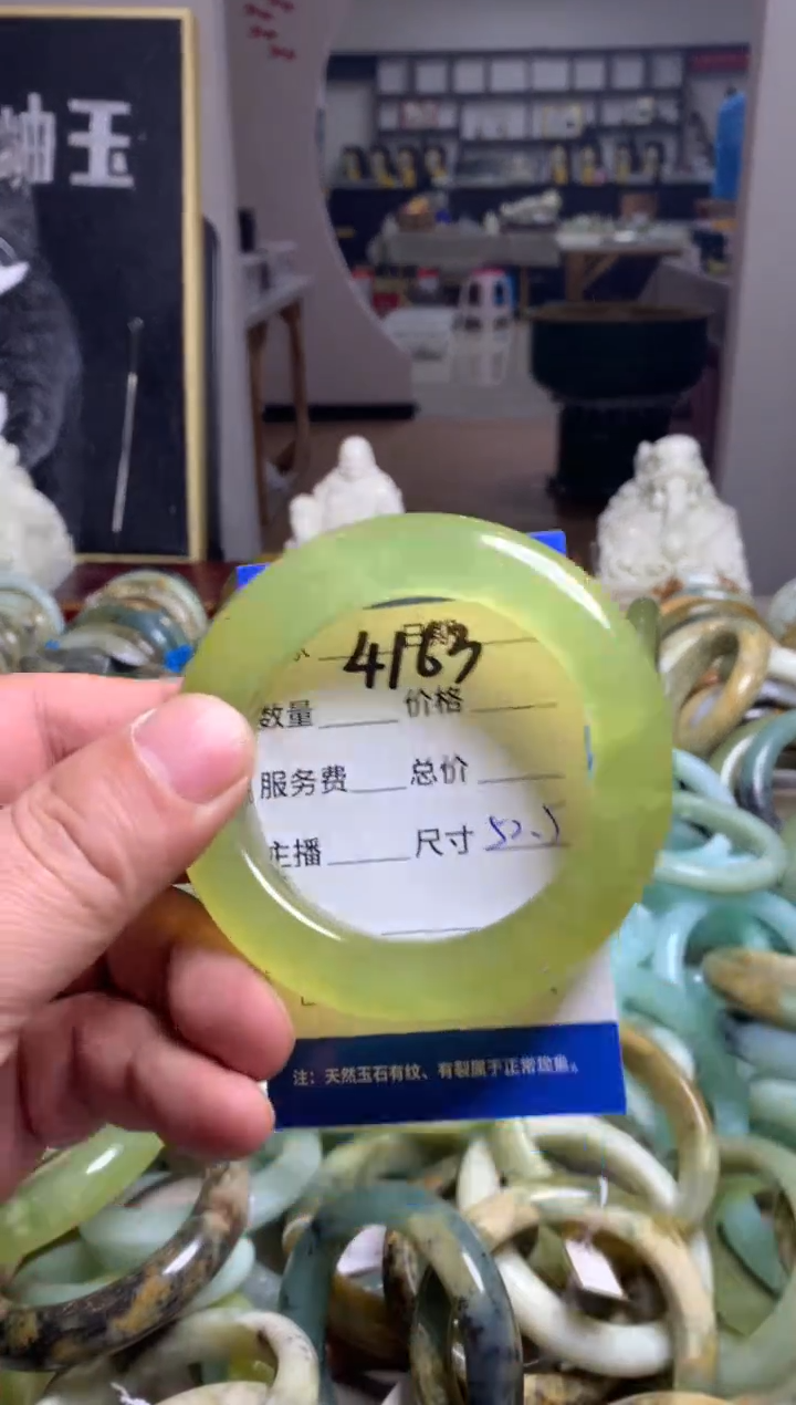 【闪购商品】蛇纹石玉手镯未镶嵌4163