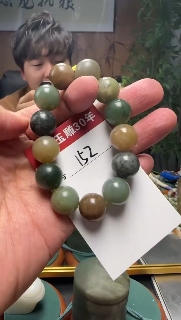 【闪购商品】和田玉挂件未镶嵌152