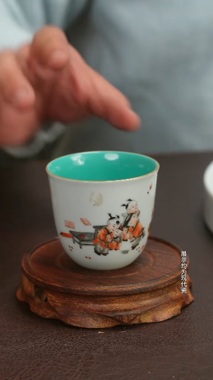  跟着蛋总玩瓷不迷路