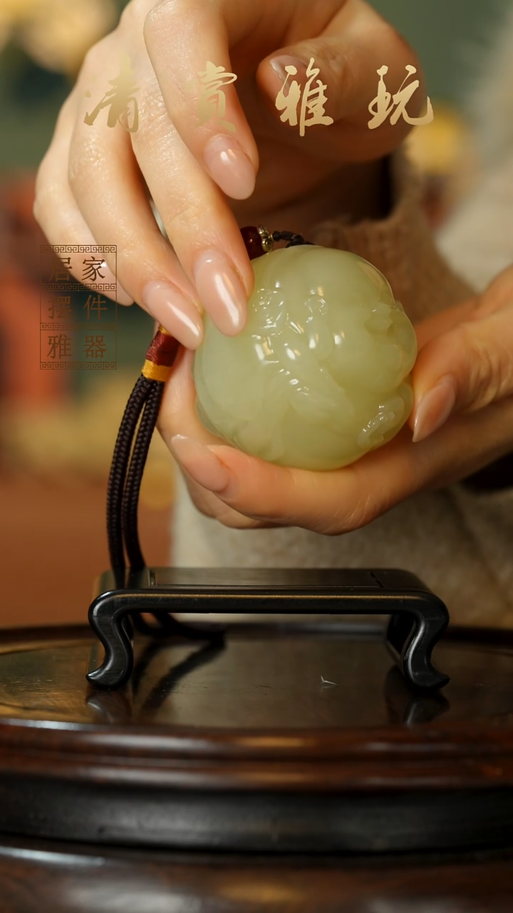玉《笑脸弥勒》摆件