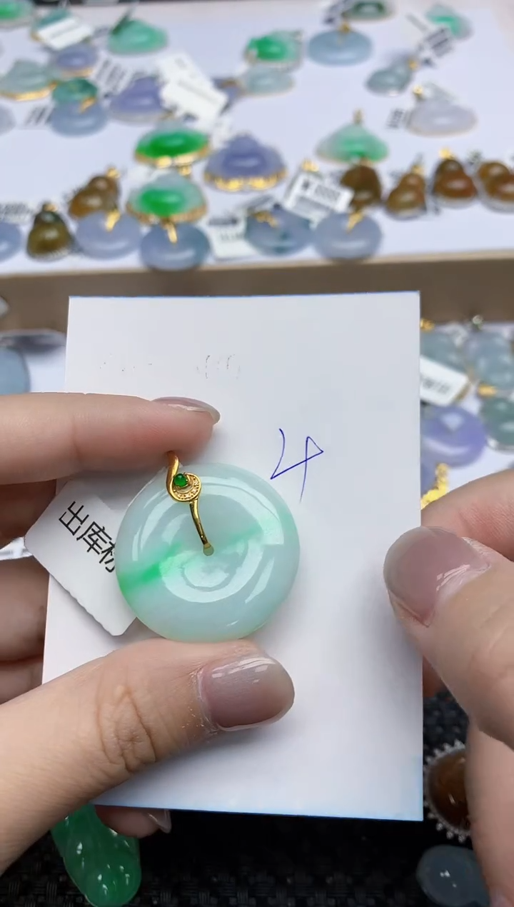 【闪购商品】翡翠颈饰18K金镶嵌天然翡翠A货