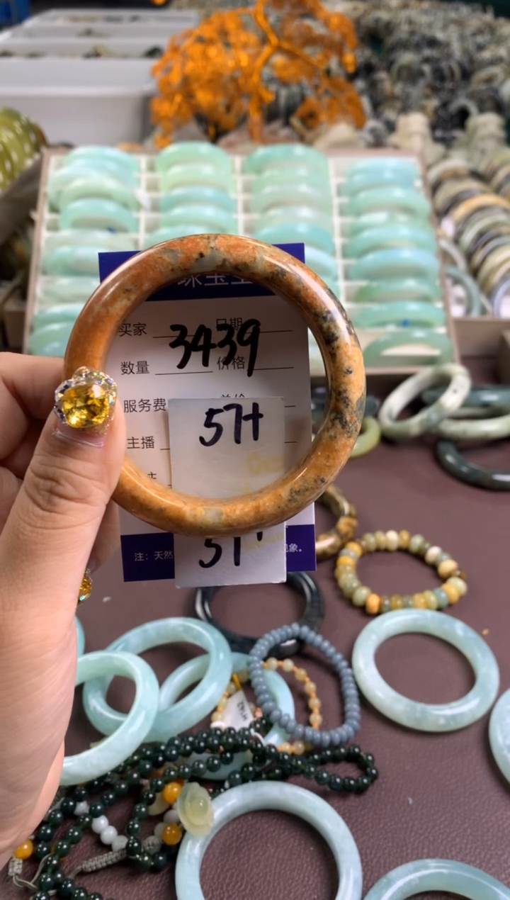 【闪购商品】蛇纹石玉手链未镶嵌3439