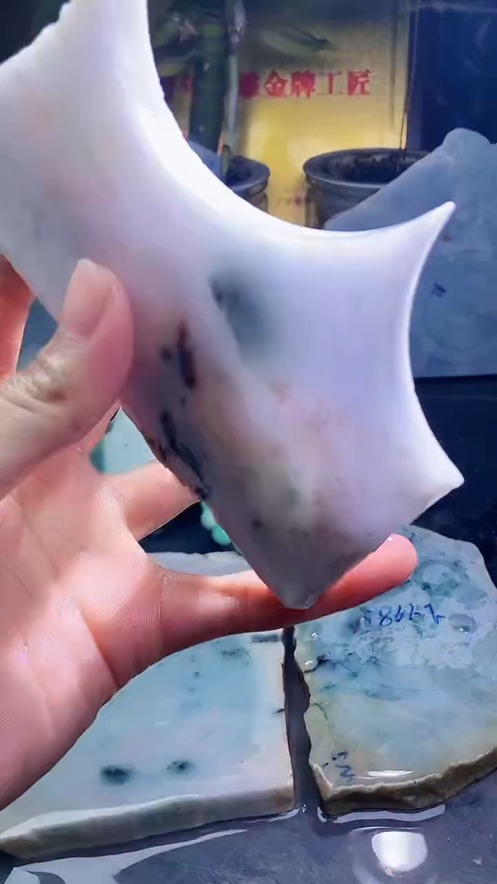 未镶嵌挂件翡翠小雨106