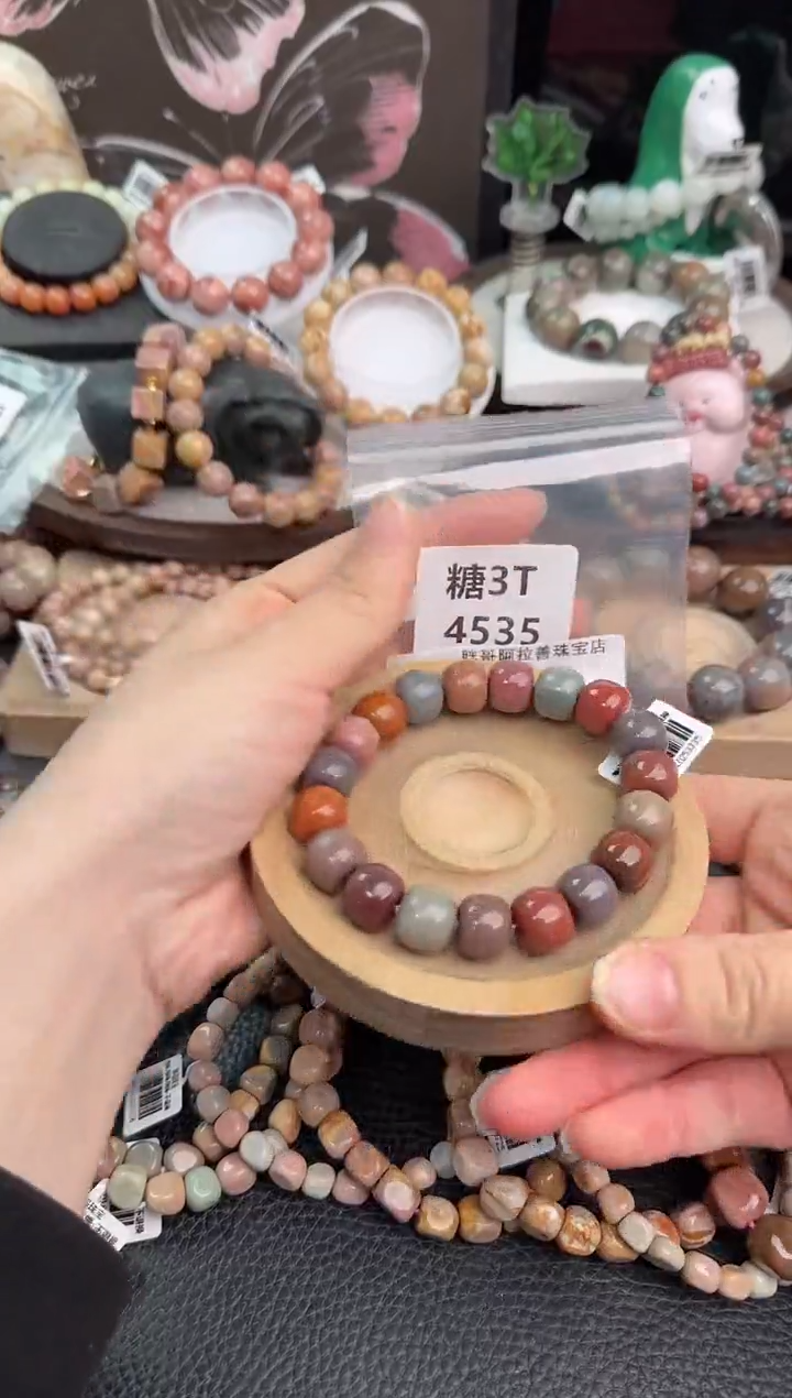 未镶嵌手链石英质玉?****。3T4535