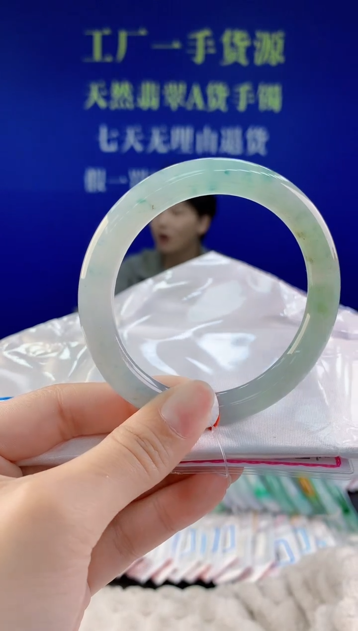【闪购商品】翡翠未镶嵌手镯87天然A货翡翠