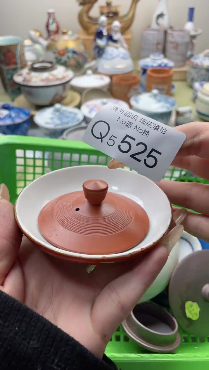 【闪购商品】摆件5525精美创意日式臻品