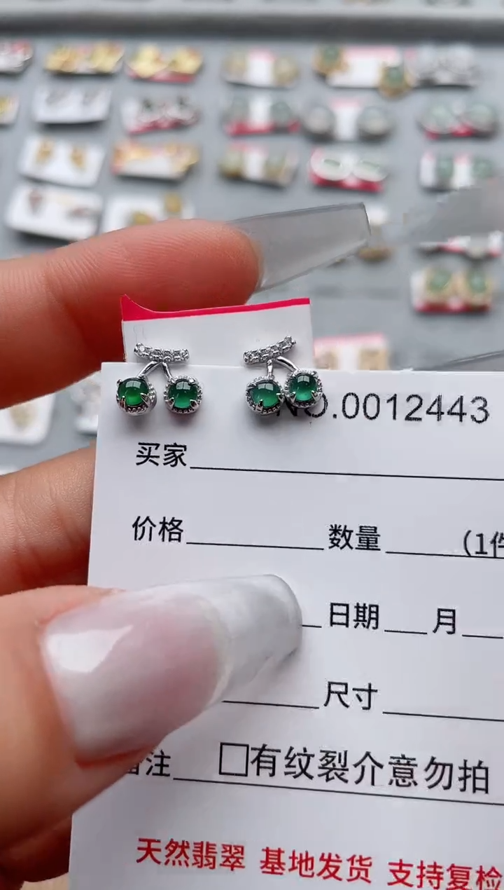 【闪购商品】翡翠戒指银S925镶嵌·