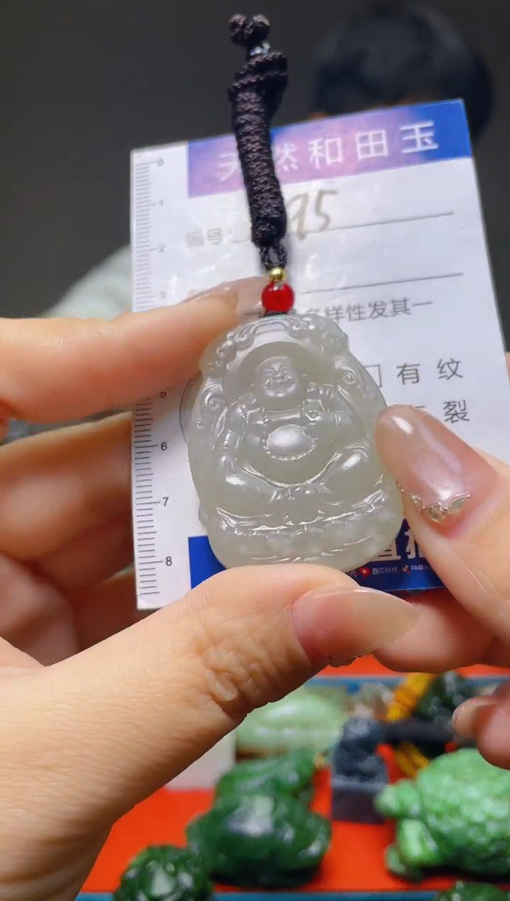 颈饰未镶嵌和田玉895