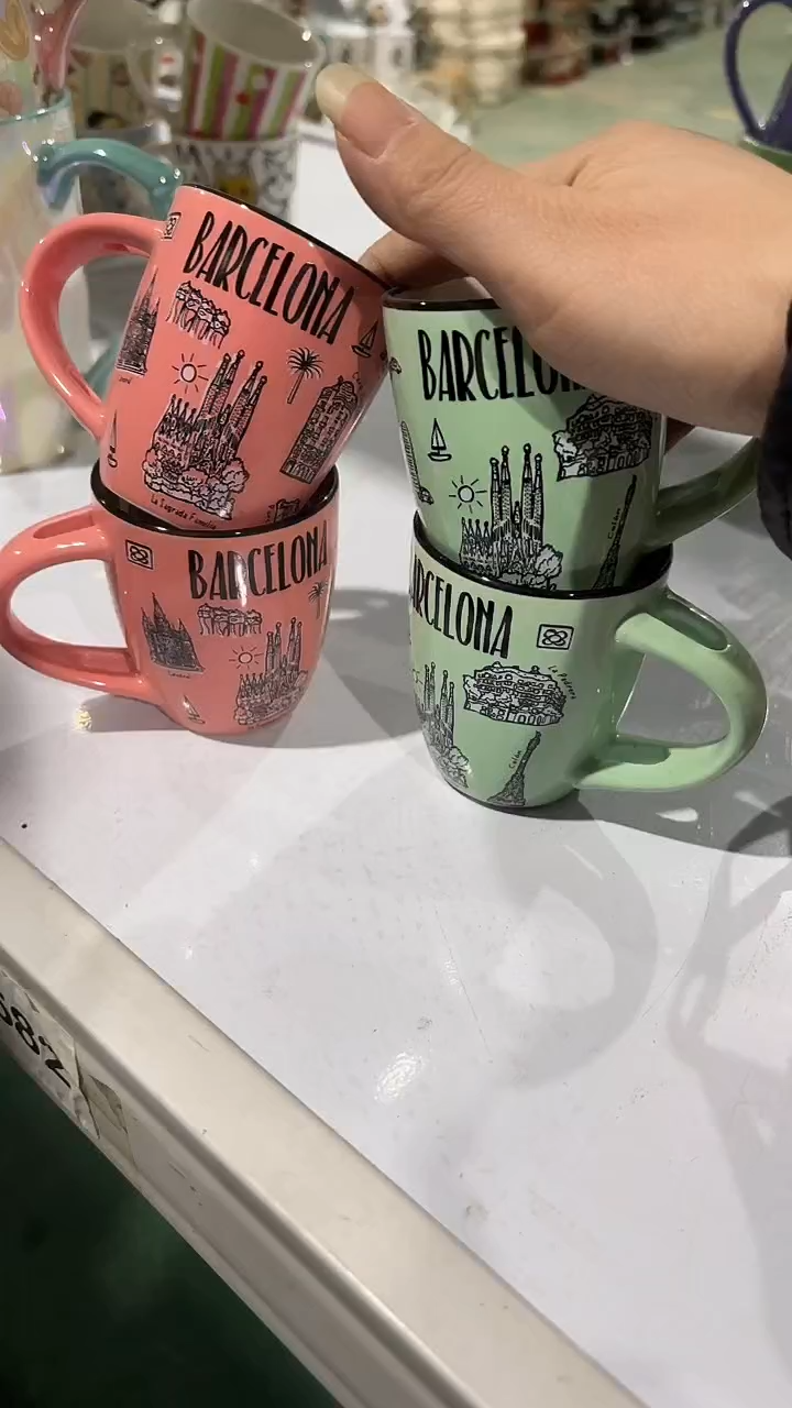 【闪购商品】家湖高温陶瓷杯 微瑕