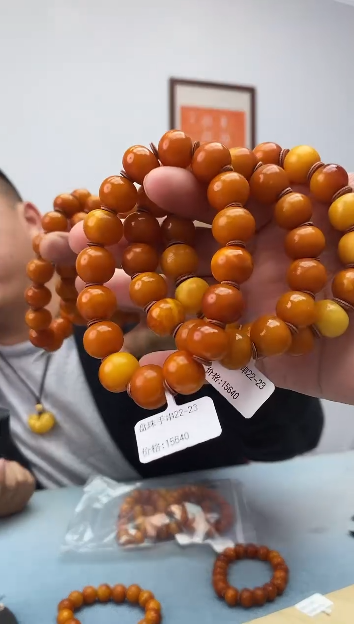 琥珀未镶嵌珠宝奇石假一罚十，盘珠永久原价包退多样性发一件022