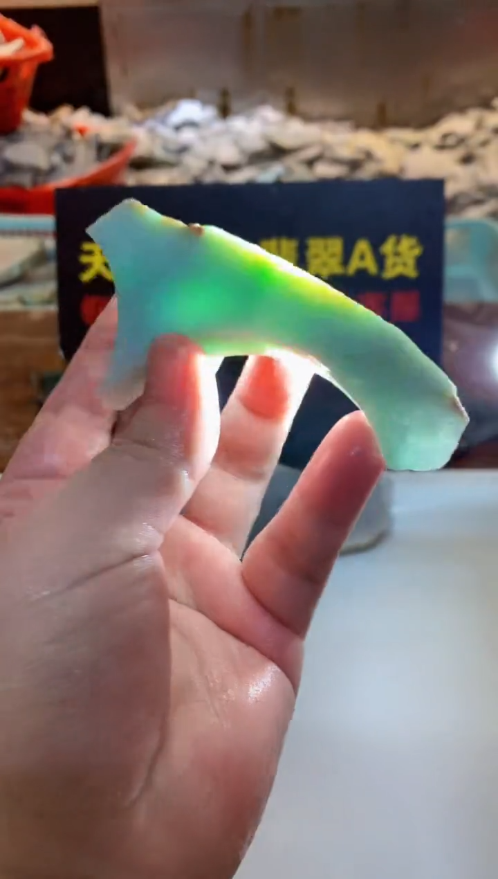 裸石翡翠0韩0翡翠珠宝595