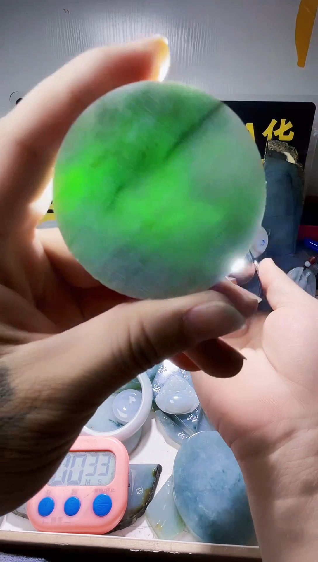 颈饰未镶嵌翡翠翡翠156