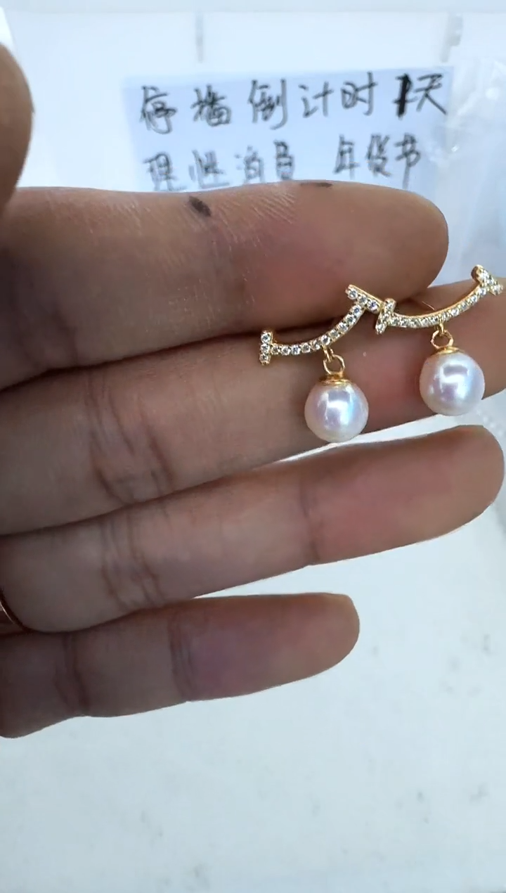 【闪购商品】海水珍珠耳饰银S925镶嵌耳钉