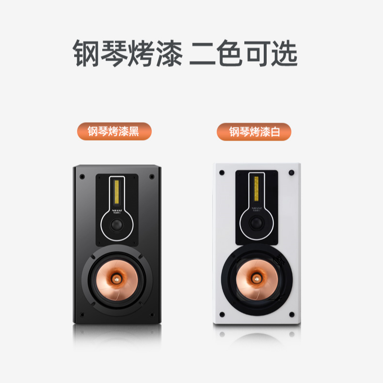 KVPHIFI音箱有源发烧音响三分频书架音箱大功率高端木制烤漆音箱