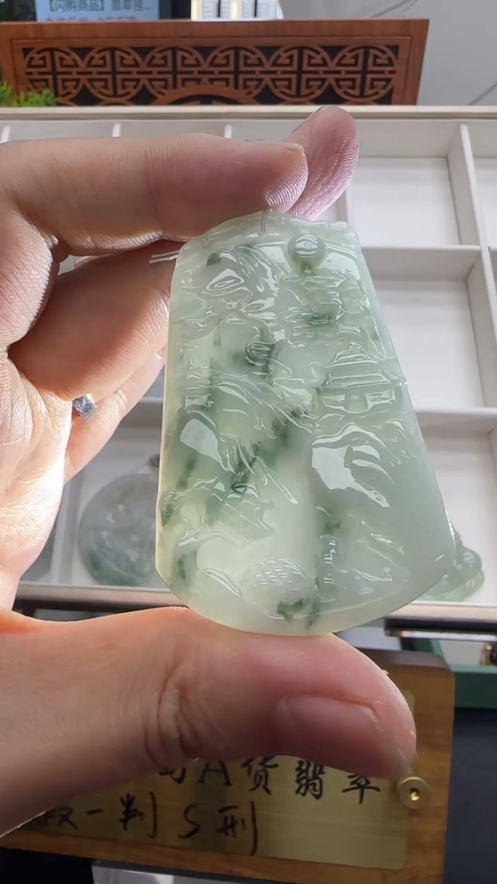 【闪购商品】翡翠挂件未镶嵌A货翡翠多样性孤品