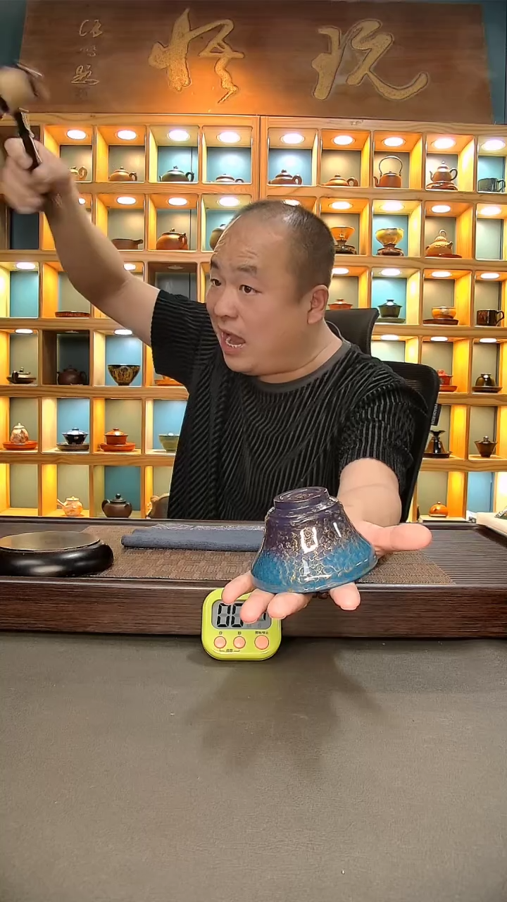 【闪购商品】茶盏926=。。。。。。