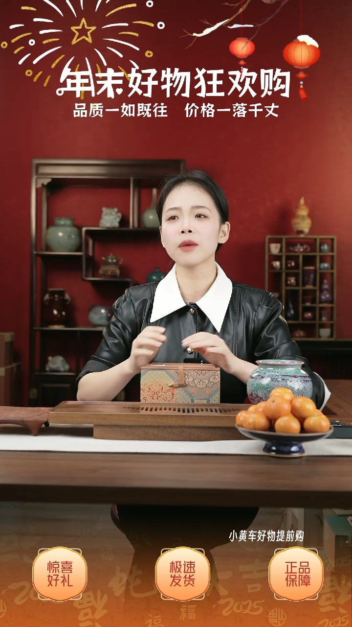 【闪购商品】摆件03小师妹-钧瓷-信任