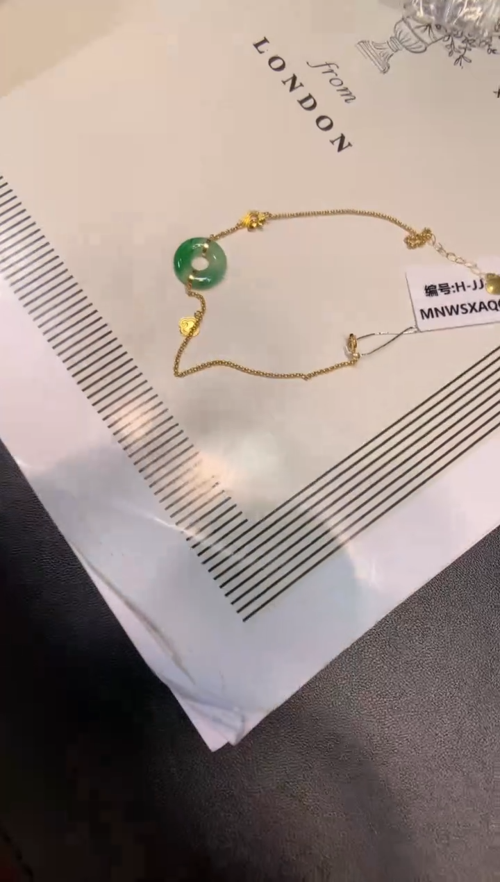 18K金镶嵌手链翡翠手链