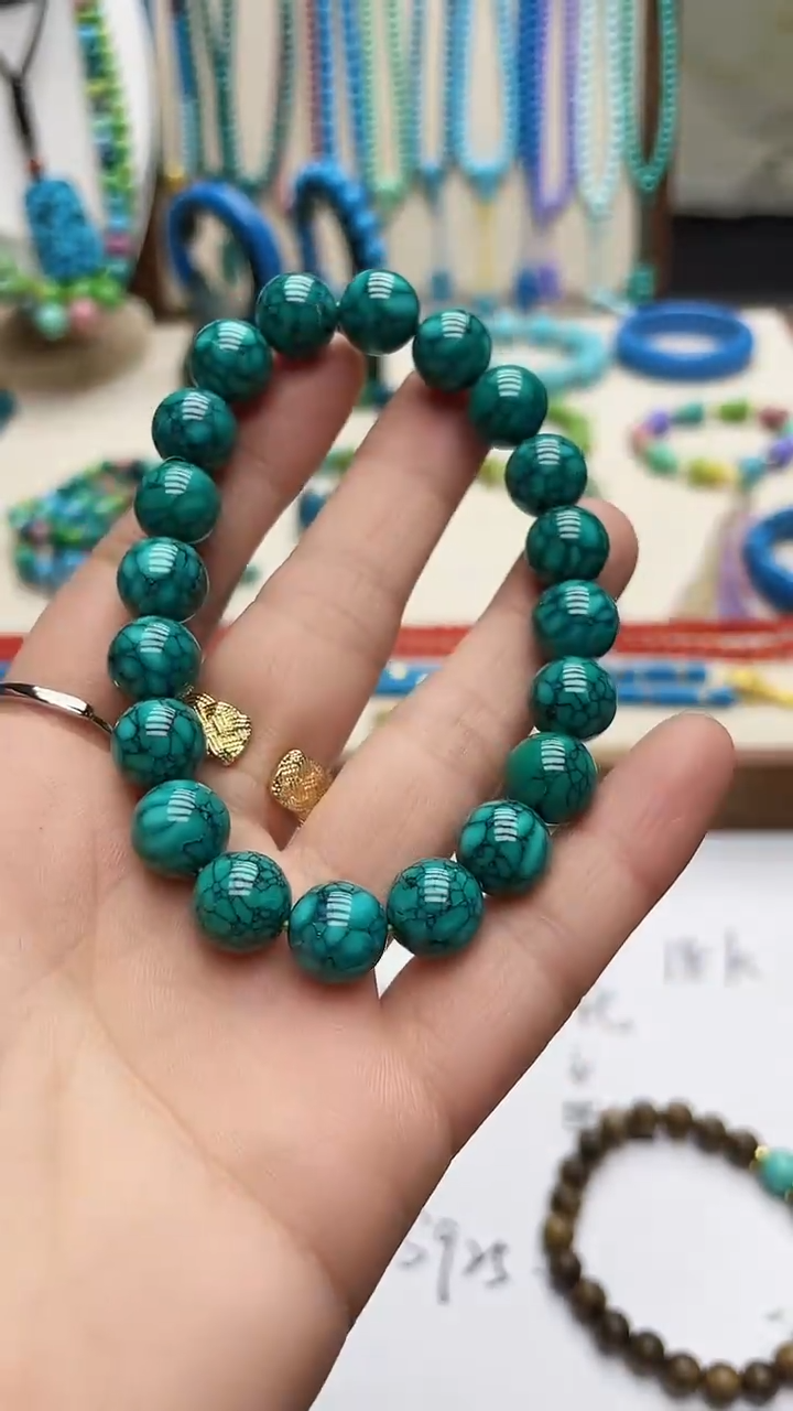 珍藏特色绿色蓝色