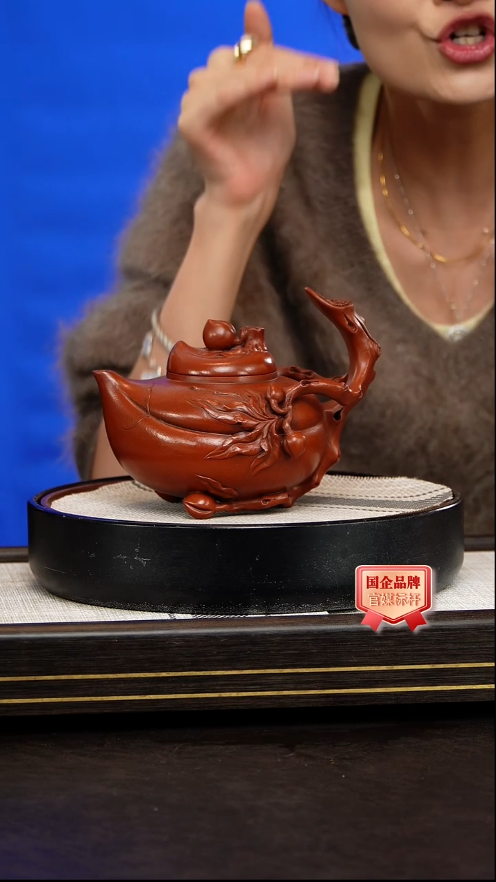 茶壶紫砂朱持平 