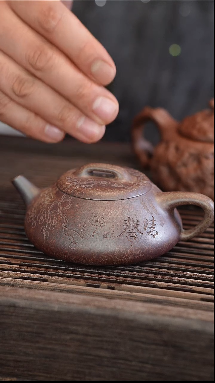 茶壶紫砂纳瓢 雕刻 梅花 180cc