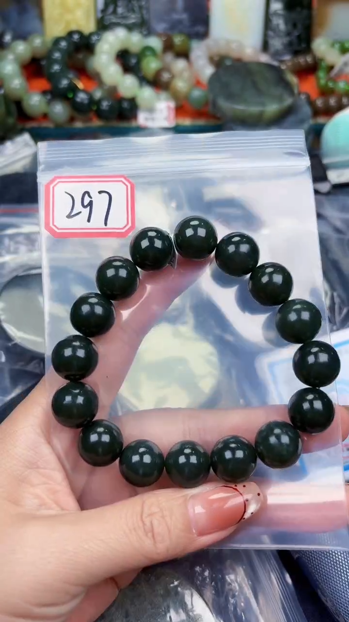 颈饰未镶嵌和田玉和田玉