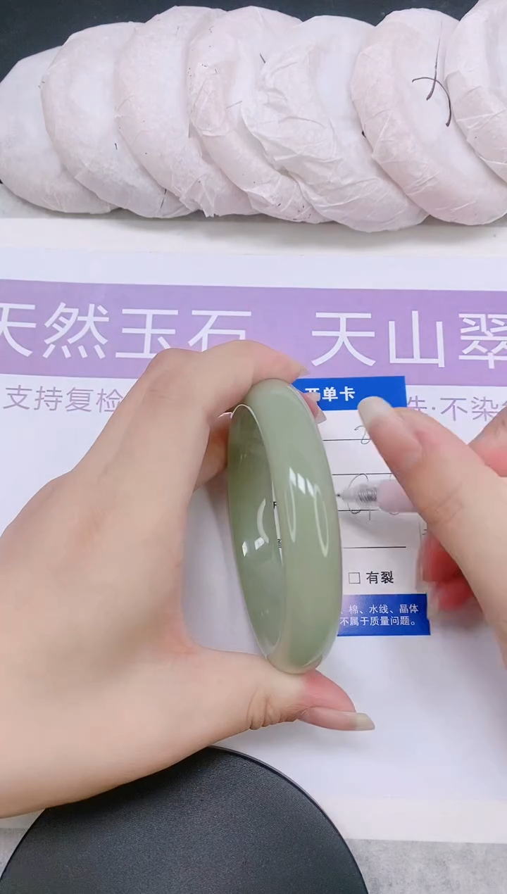 未镶嵌手镯石英质玉多样性发货-80-57/8