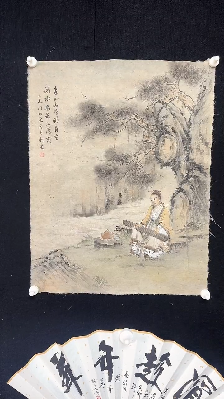 【闪购商品】国画绘画古画人物