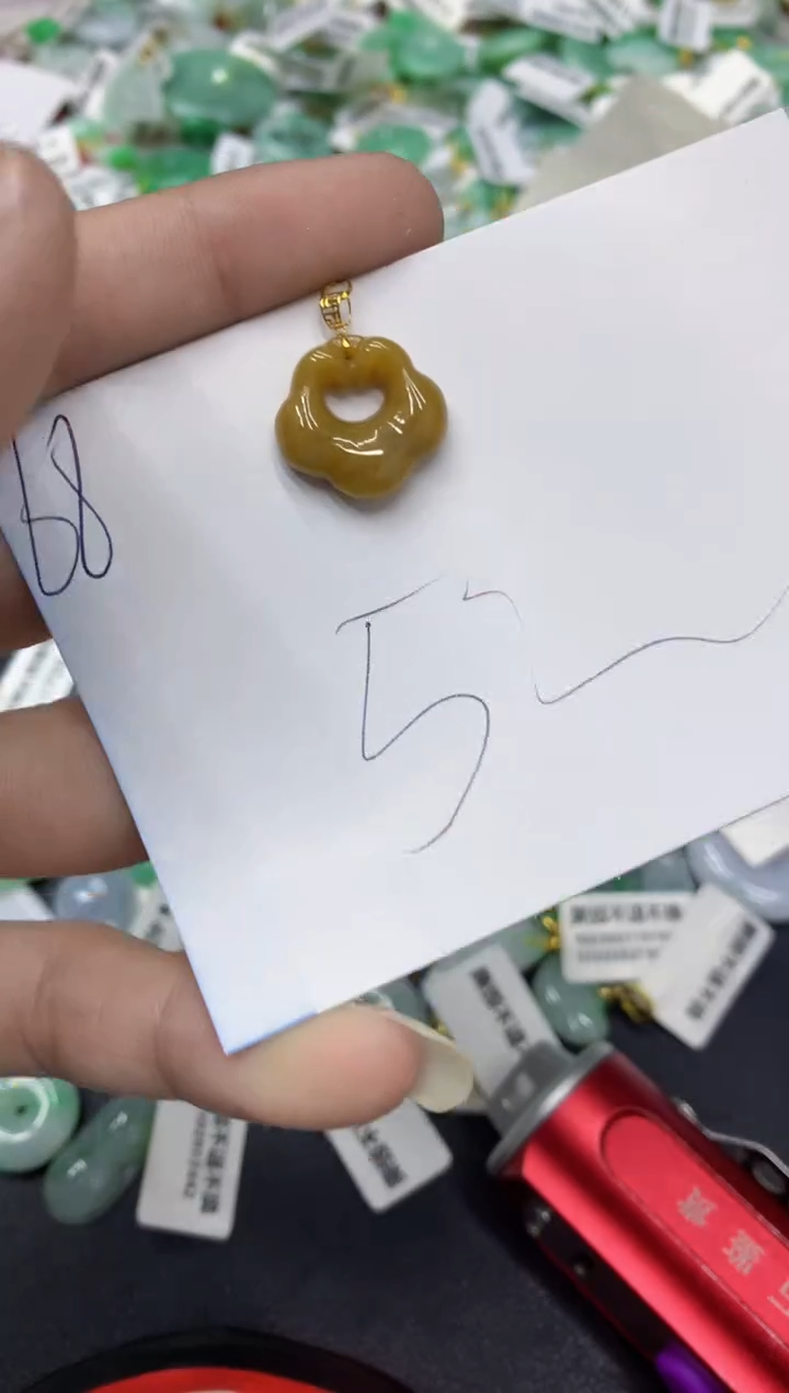 【闪购商品】翡翠颈饰18K金镶嵌翡翠