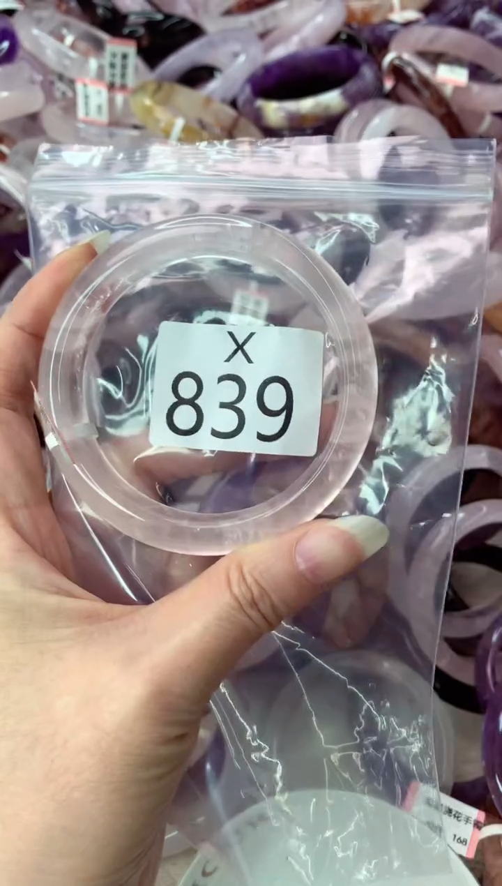 未镶嵌手镯水晶X839-60