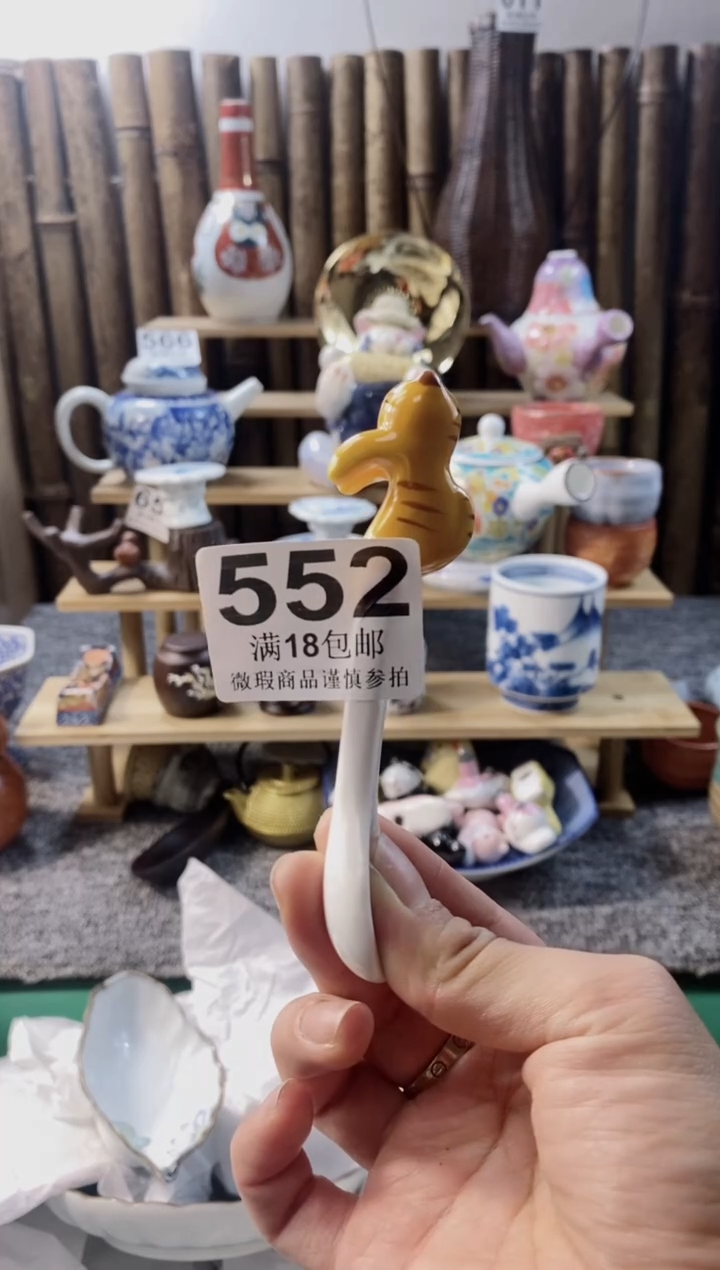 【闪购商品】开心快乐没一天呀