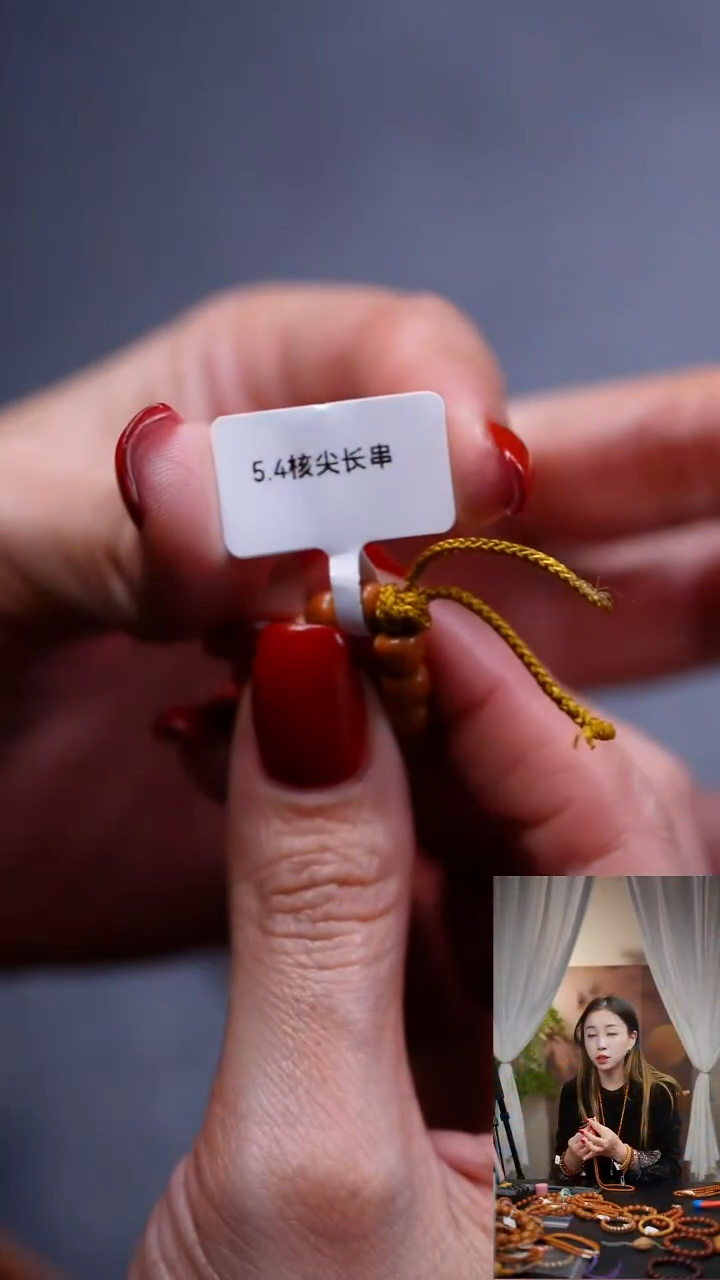 吊坠橄榄核橄榄核