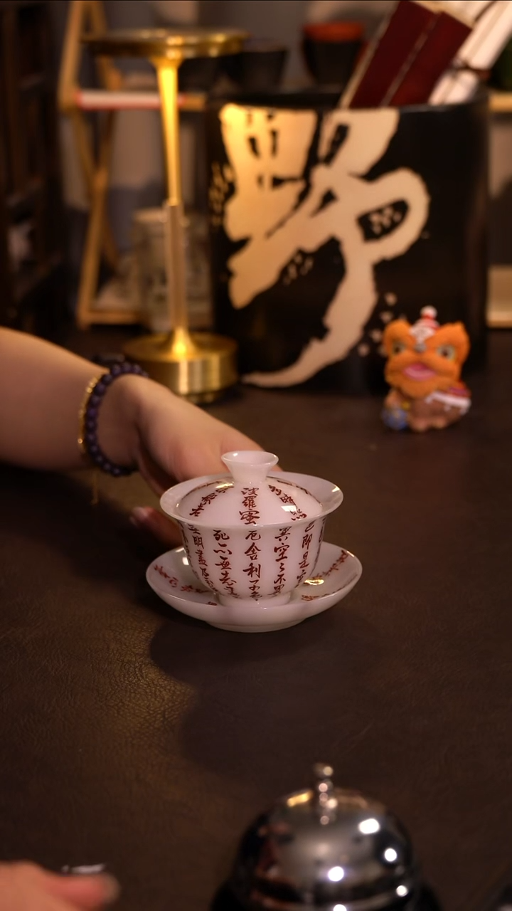 【一苇春风】闪购专属链接产品以截图为主