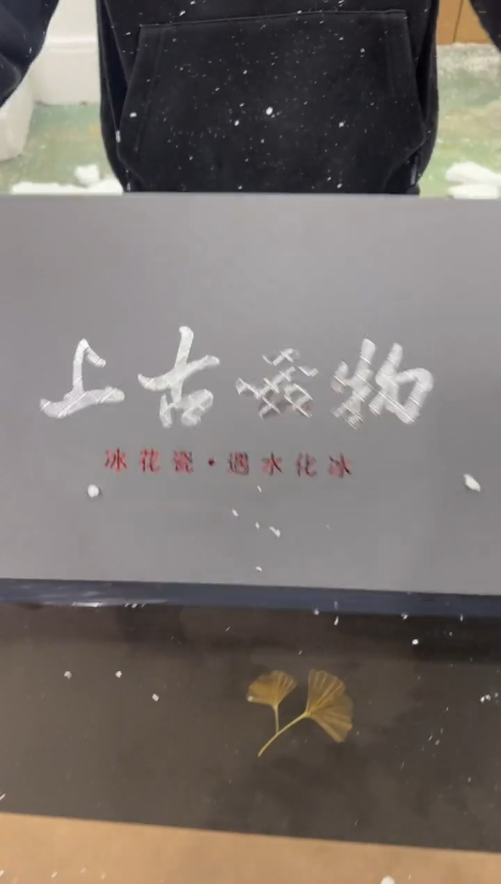 【闪购商品】@@@@@@@@@@@@@@@T231