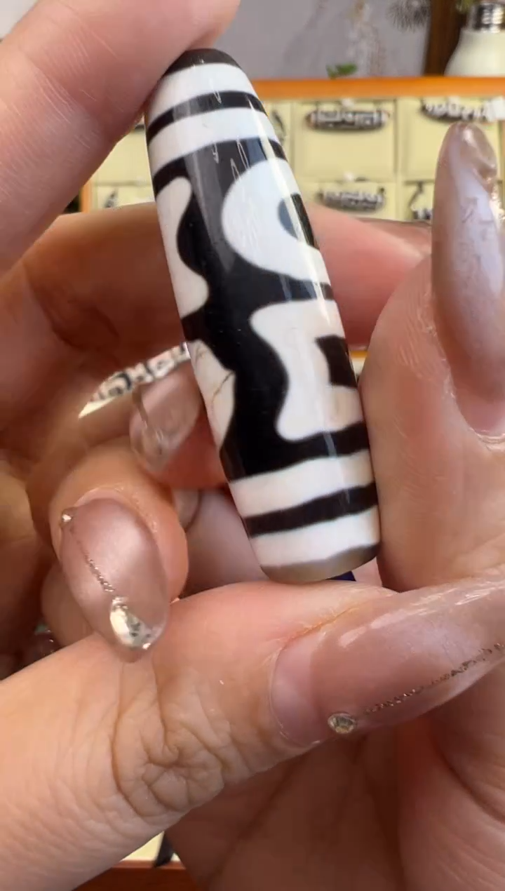 【闪购商品】玛瑙/玉髓吊坠(不含链)未镶嵌181.