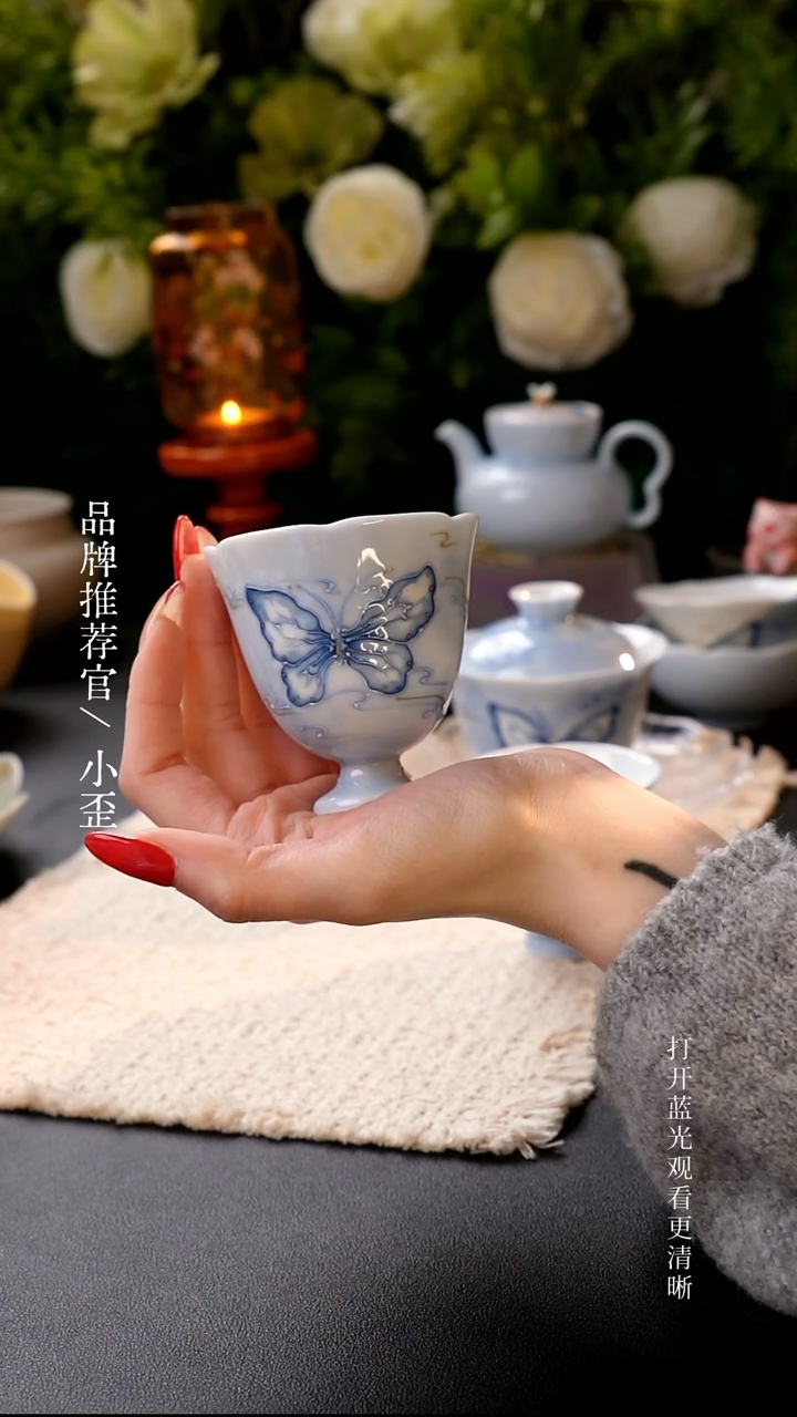 蔷薇红红火火恍恍惚惚