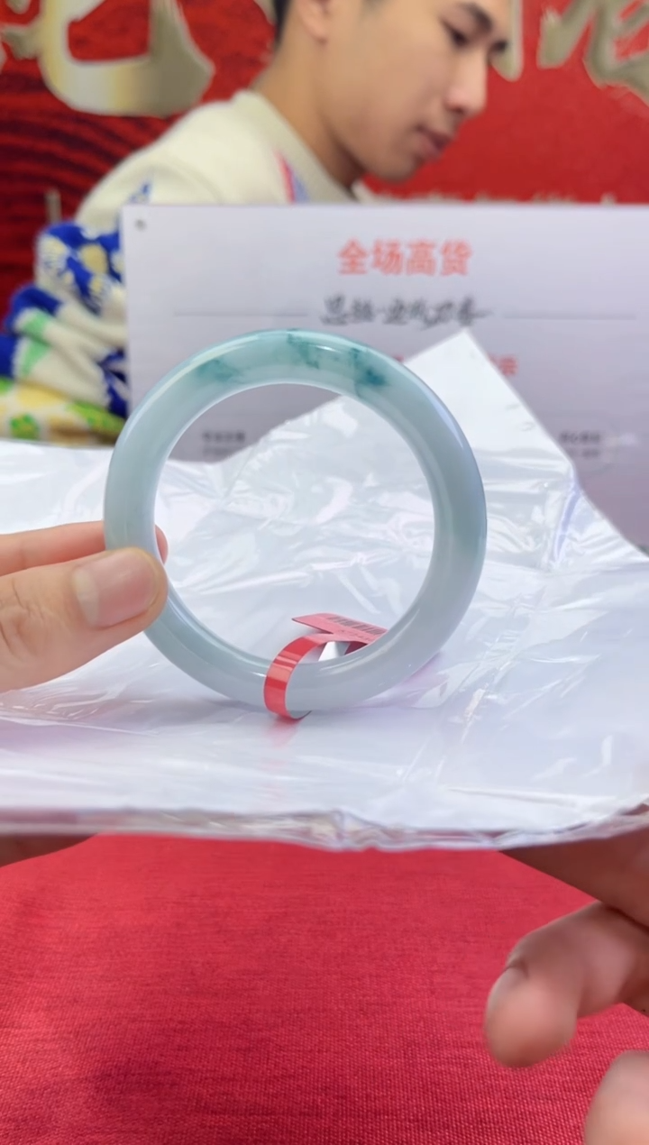 【闪购商品】翡翠手镯未镶嵌翡翠手镯