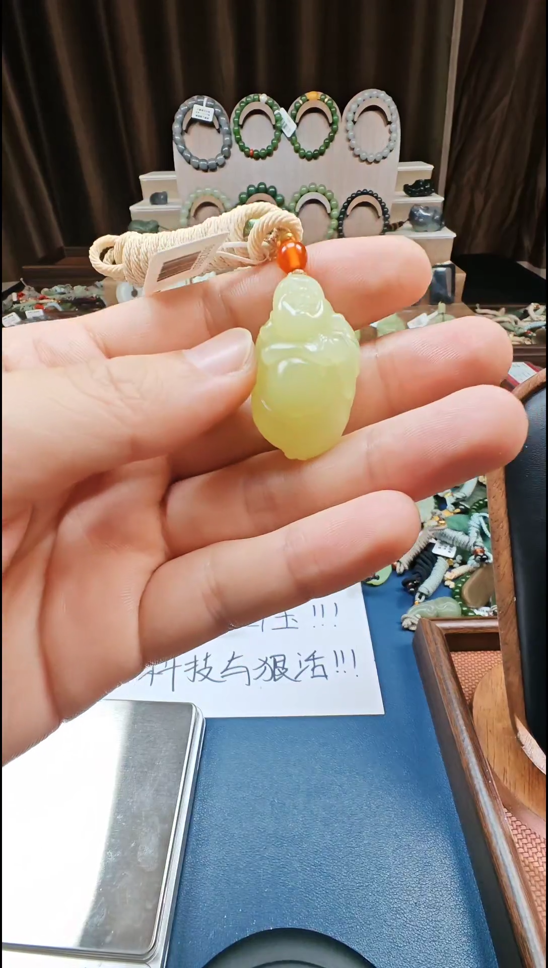 颈饰未镶嵌和田玉多样性发货拍一发一