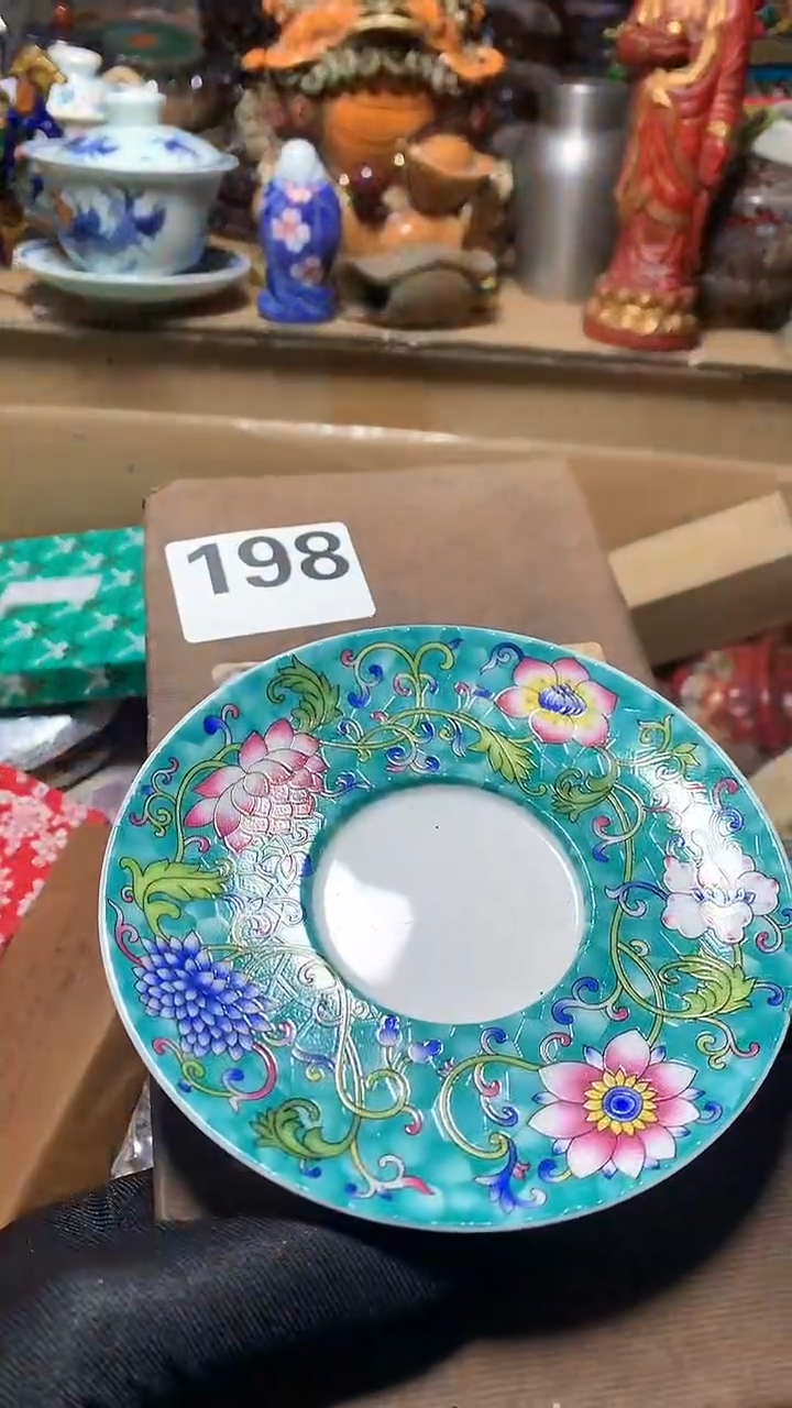 【闪购商品】瓷器默认微瑕瓷器