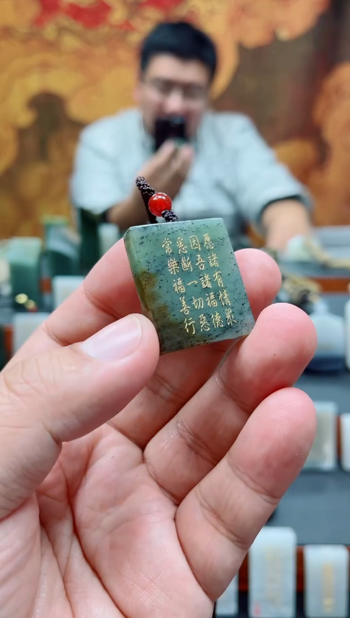 【闪购商品】和田玉挂件未镶嵌24