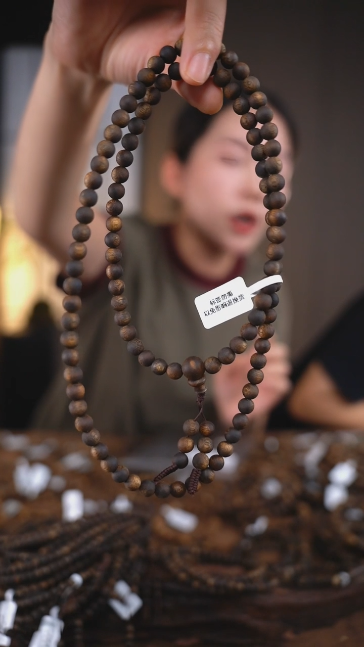 手串沉香7mm圆珠多圈